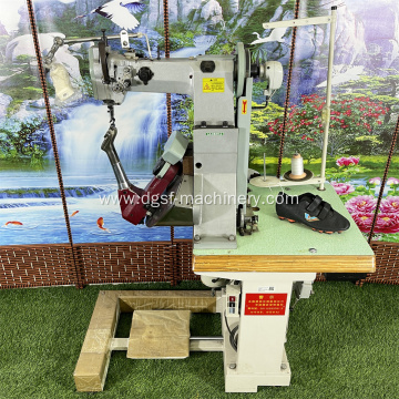 Side Wall Sole Stitching Machine LX-668H2